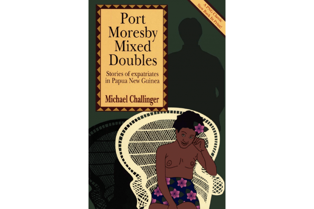 Port Moresby Mixed Doubles cover image